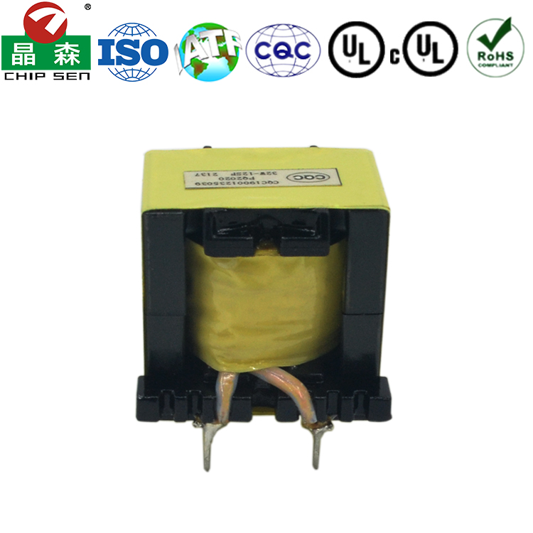 PQ20 5+2pin高頻開(kāi)關(guān)電源變壓器